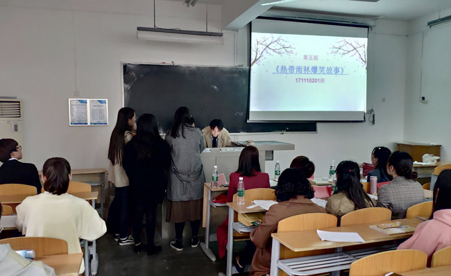 公司bw必威西汉姆联官方网站举办第五届日语配音大赛